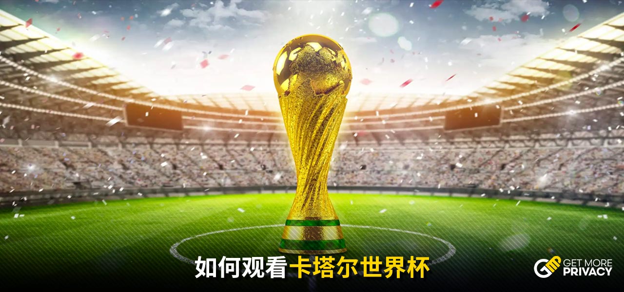 不仅拥有多