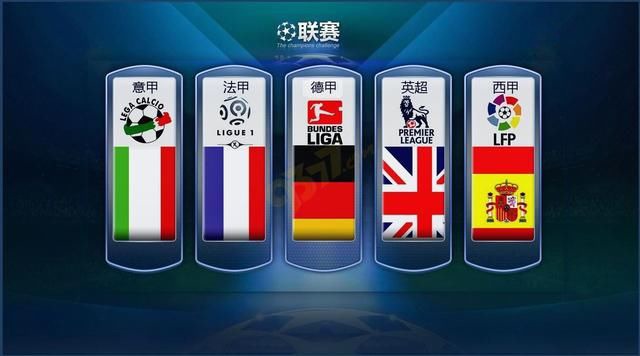 决定性因素