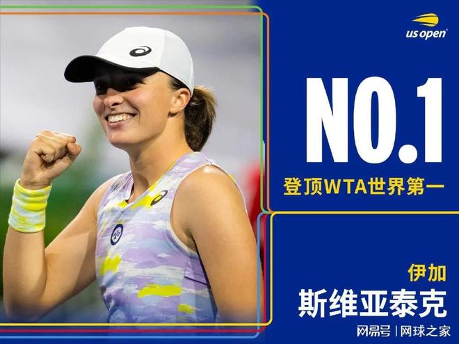 越来越多的 越来越多的