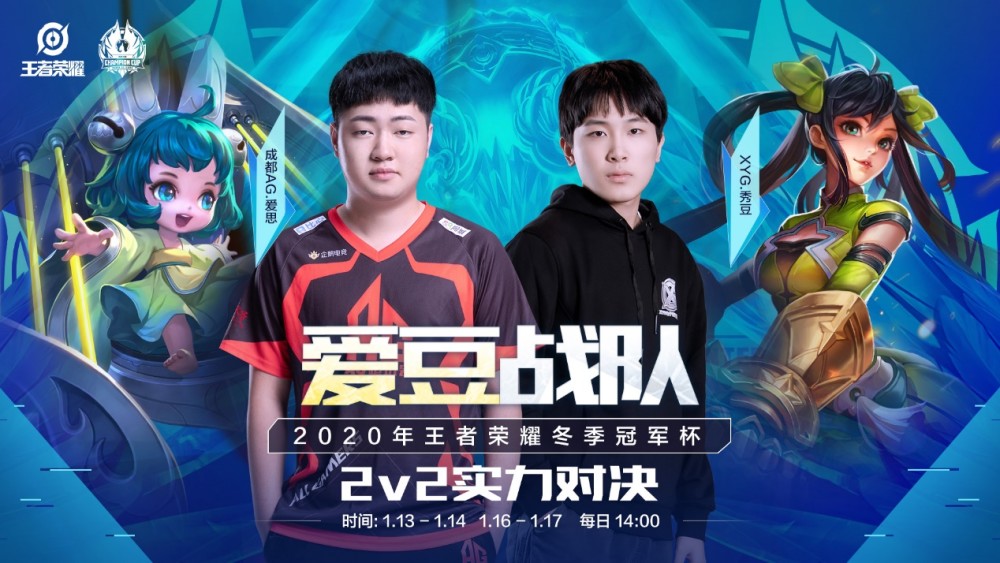 阵一些相对 阵一些相对