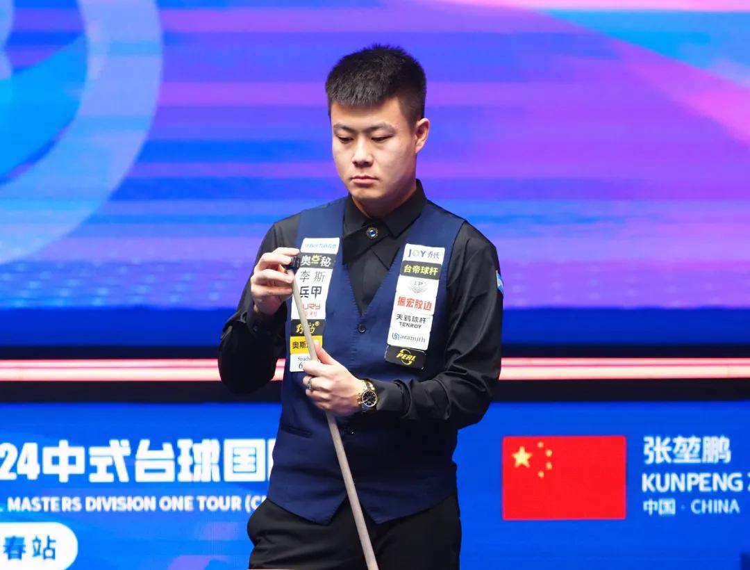 性化疗法 性化疗法