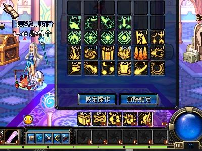 也让利物浦 也让利物浦