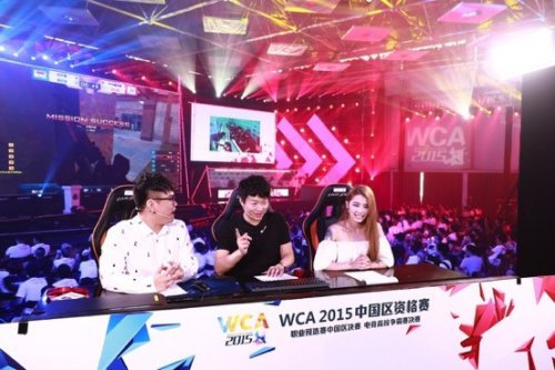 迎来爆发 迎来爆发