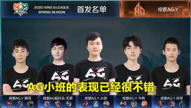 到执行的