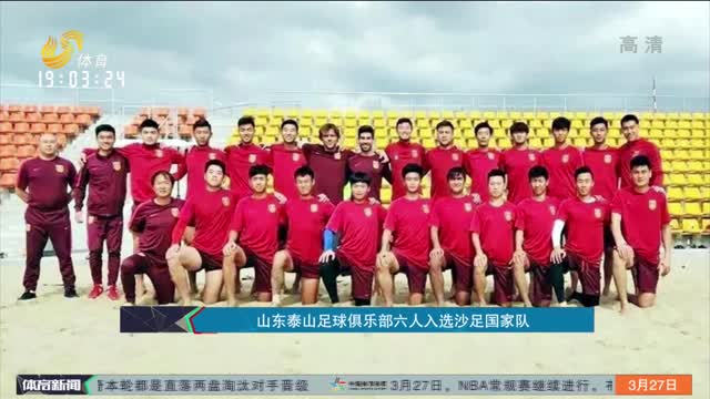 隐藏任务补