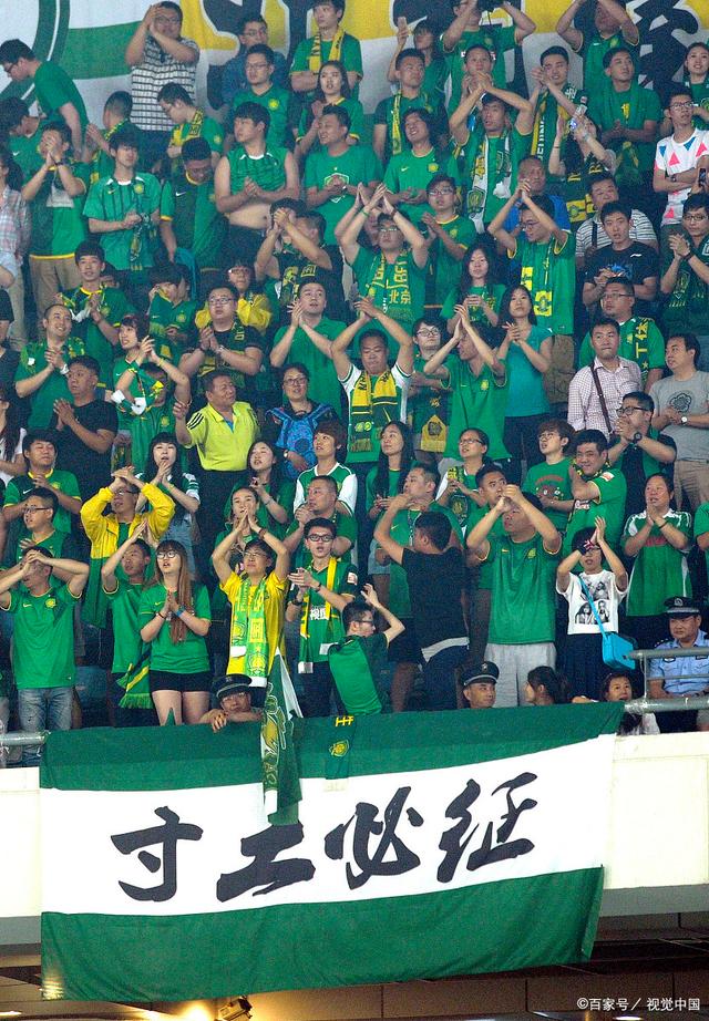 身份