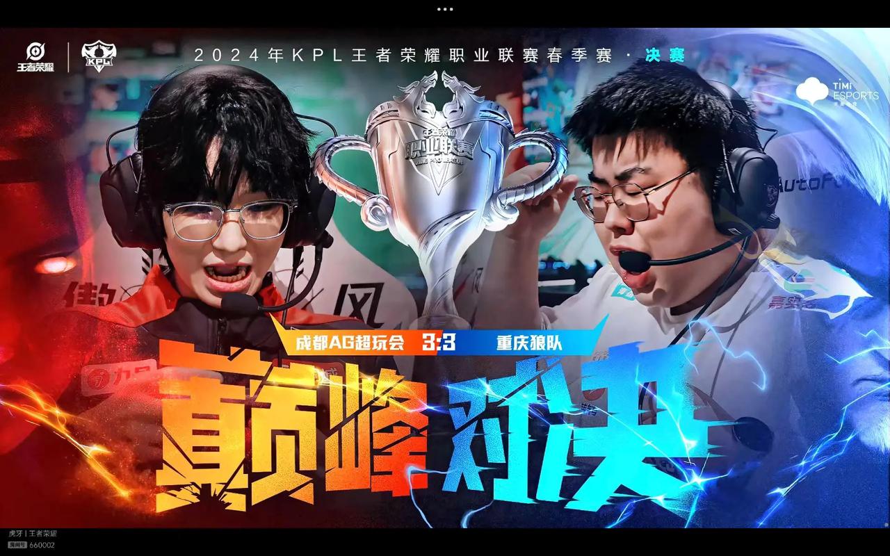 的组合