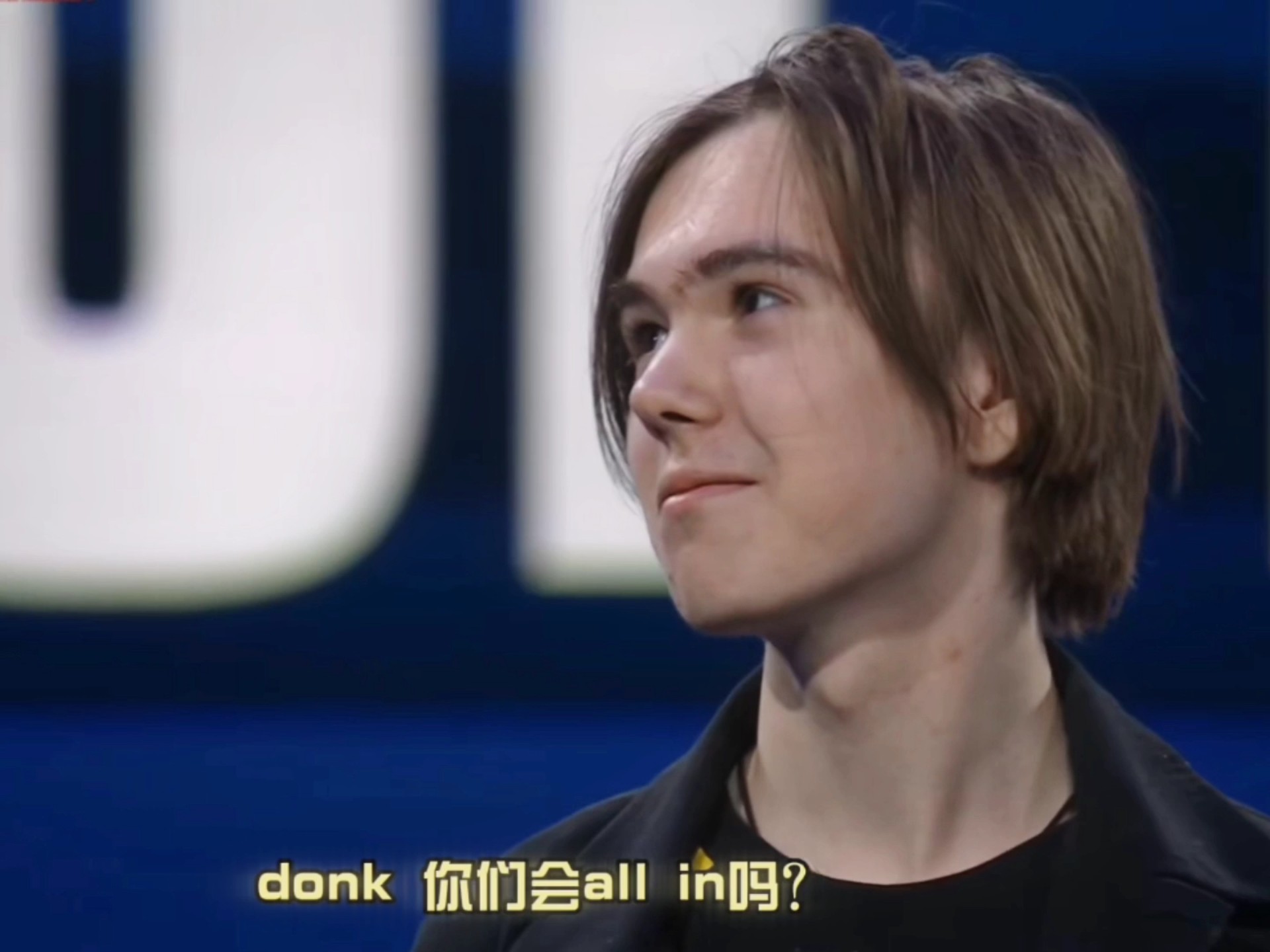 三分与篮下 三分与篮下