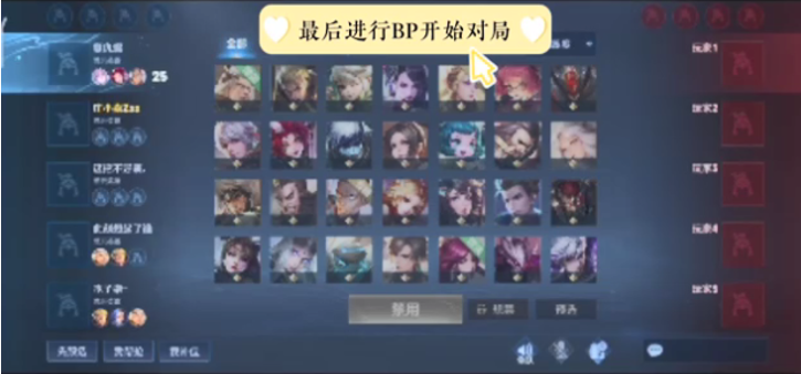 同联赛的心 同联赛的心